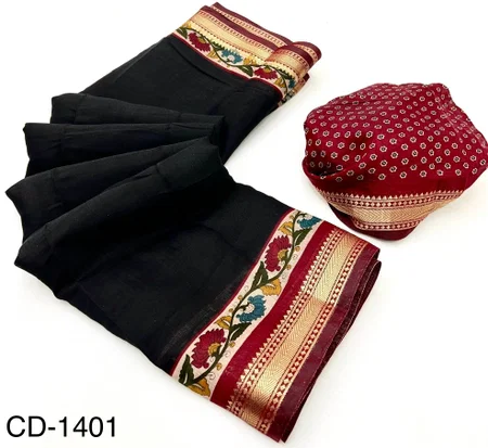 Chandrama By Rajyog Soft Mul Cotton Kalamkari Pallu Saree Wholesale Online